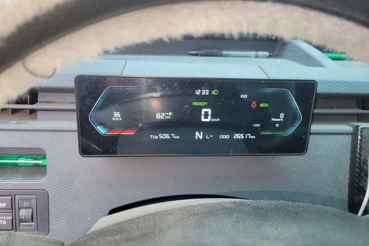 Used Farizon Xingxiang V 2023 V6E Guoxuan Hi-Tech 38.7 kWh Value Edition Instrument Cluster