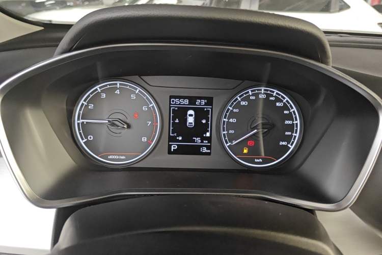 Used Geely Auto Coolray 2025 1.5L CVT Super Edition