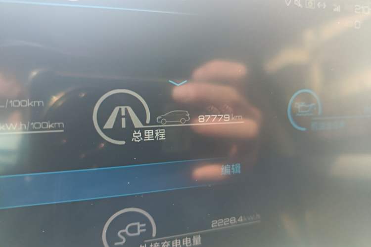 Used BYD Tang New Energy 2018 DM 2.0T All-Wheel Drive Smart Connectivity Luxury Model 7 Seats China V Emission Standard