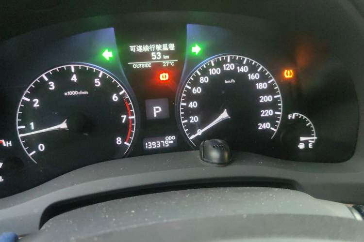 Used Lexus RX Classic 2013 270 Elite Edition
