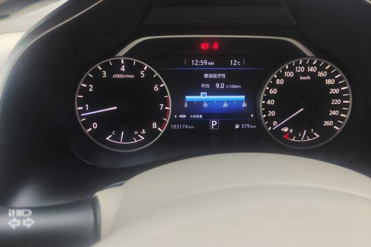 Used Nissan Murano 2015 2.5L XL Two-Wheel Drive Smart Edition Odometer Close Up