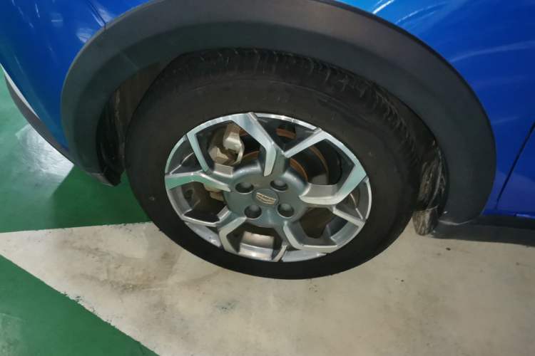 Used Geely Auto Vision X1 2017 1.3L Automatic Player Edition