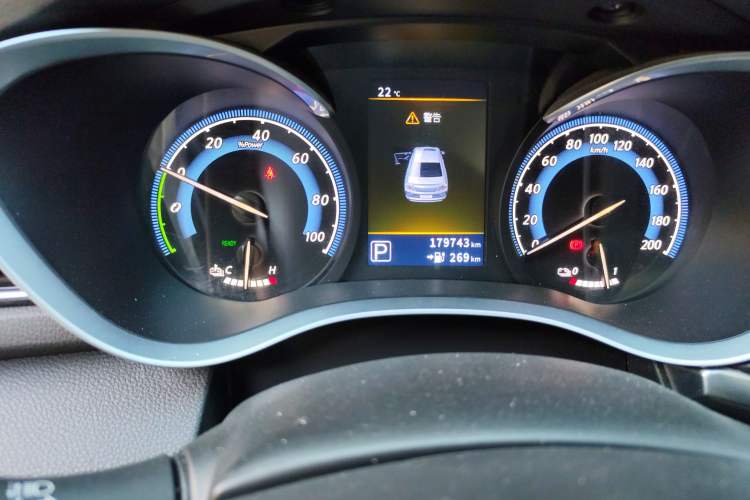 Used Venucia Venucia D60EV 2022 Standard Range T3