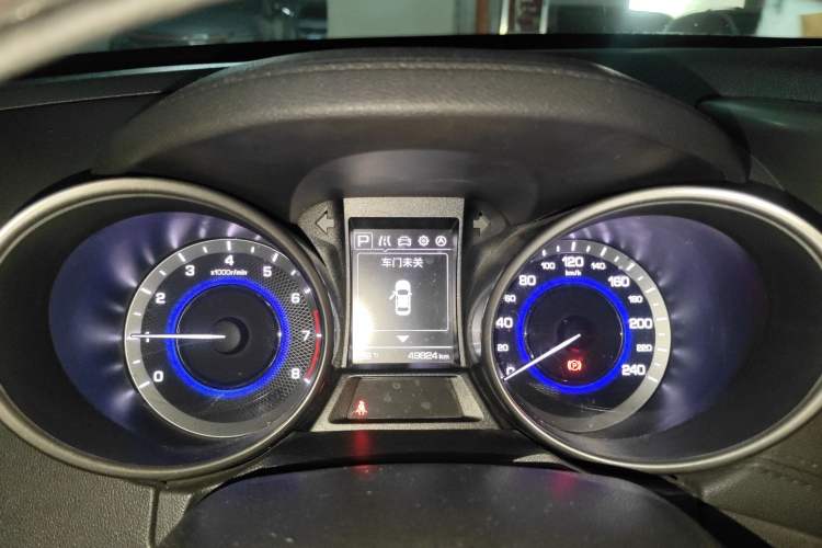 Used CHANGAN CS35 2017 1.6L Automatic Luxury Model
