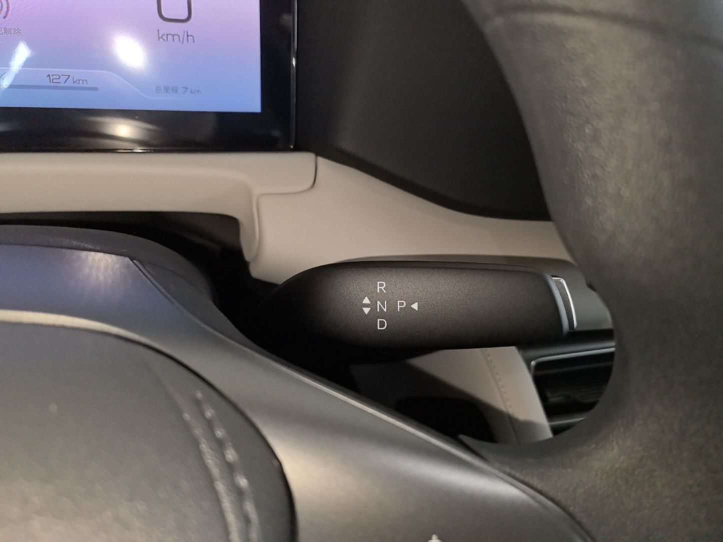 BYD Yuan UP 2025 Model 301KM Leading Version — снимка 16