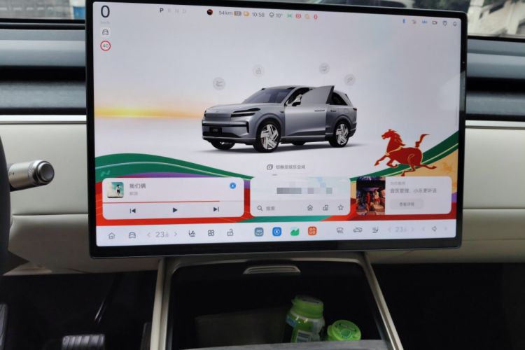 Used ONVO Luxeed L90 2025 Model—Ultra Six-Seater Version