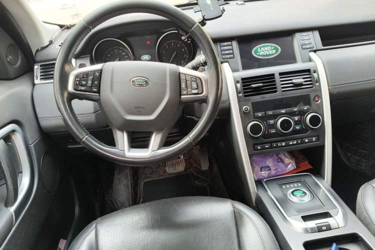 Used Land Rover Discovery Sport 2018 240 PS HSE Version