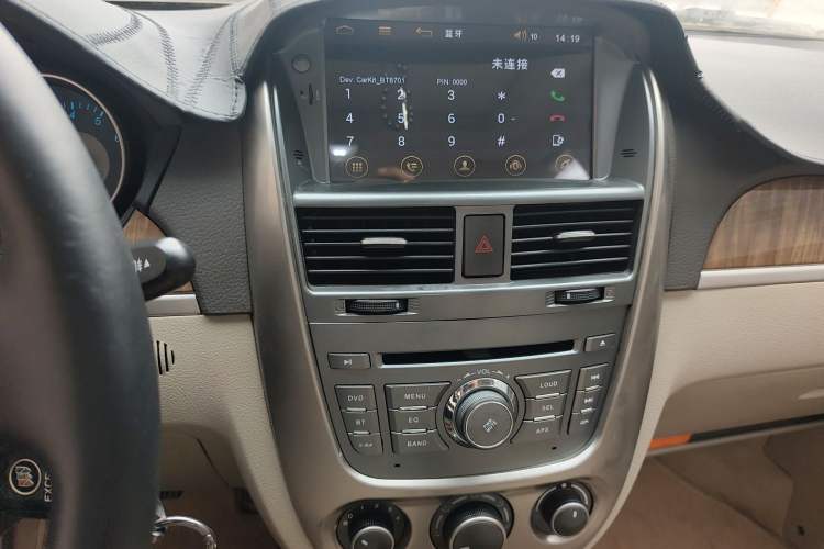 Used Buick Excelle 2015 1.5L Manual Classic Trim
