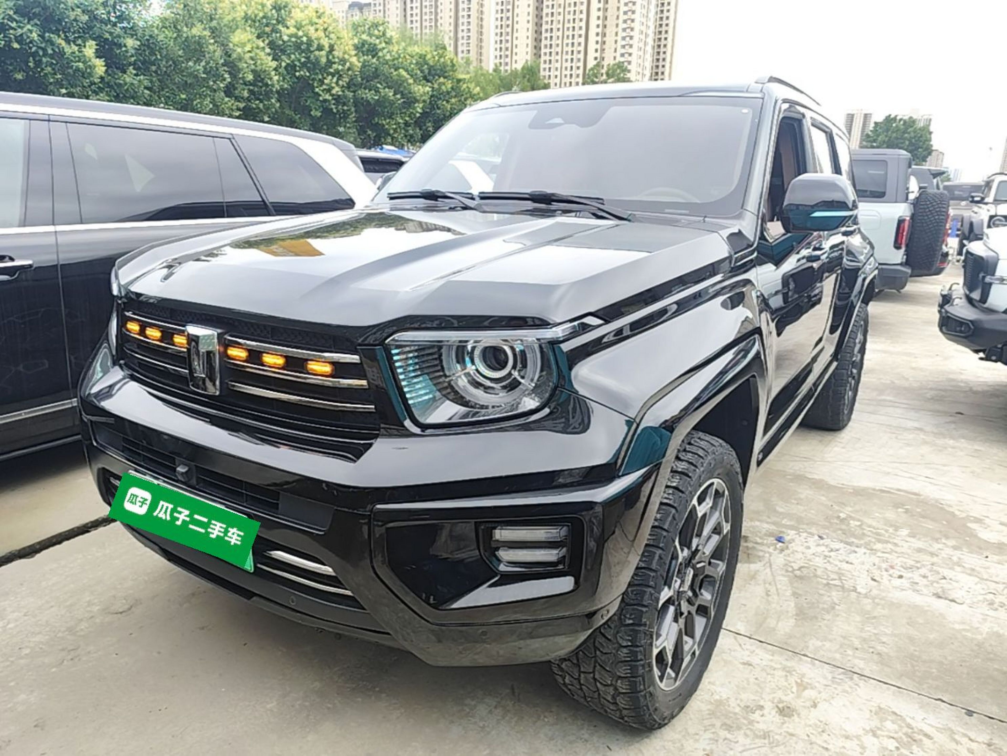 Under Front Bumper