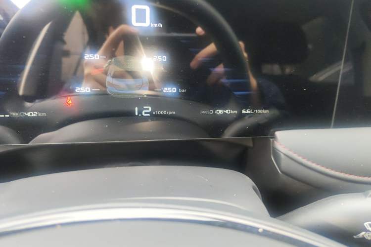 Used Roewe i5 2023 1.5L Manual Comfort Edition
