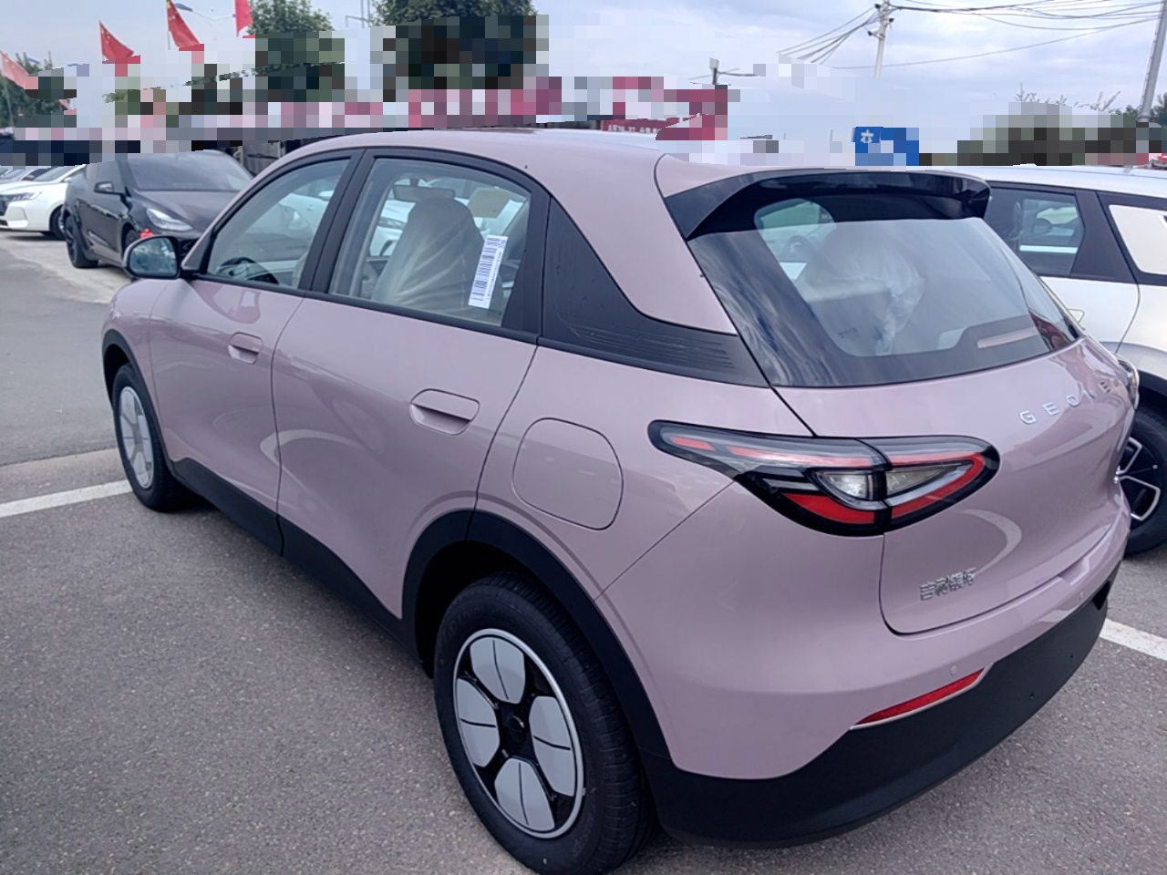 Geely Galaxy Geome 2026 410km Aspiration Edition — снимка 4