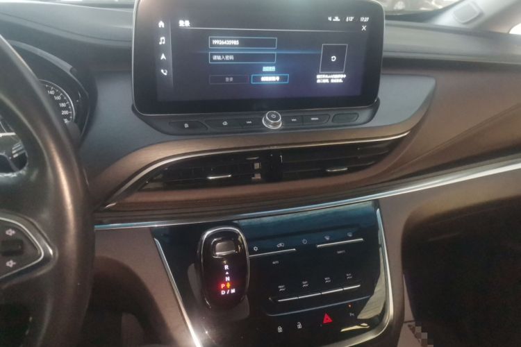 Used Buick GL8 2022 Land Business Class 652T Luxury Model