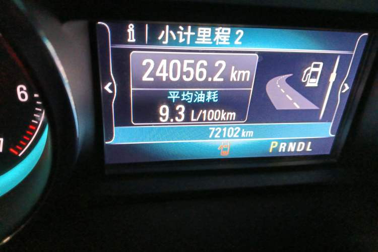 Used Buick Envision 2017 20T Two-Wheel Drive Elite Version