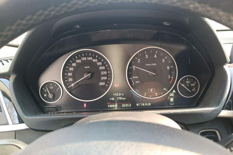 Used BMW 3 Series 2018 320Li xDrive Fashion Model