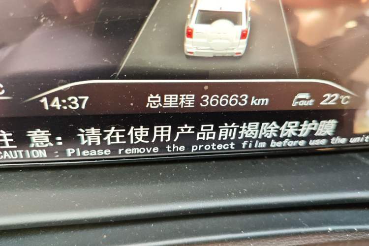 Used BAIC Off-Road BJ60 2022 2.0T Version 11 Five Seats
