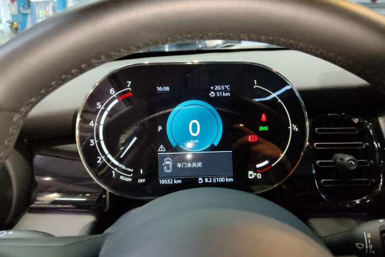 Used MINI MINI 2023 Updated 1.5T COOPER Artist Five-Door Edition