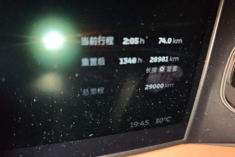 Used Nio ES8 2022 75 kWh Six-Seater Version Odometer Close Up