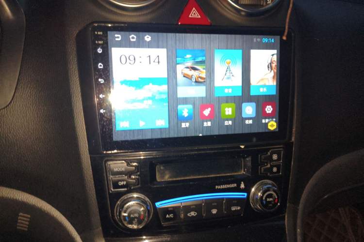 Used Haval H6 2015 Upgraded Model 1.5T Manual Two-Wheel Drive Elite Version