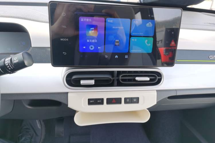 Used Geely Galaxy Panda 2025 210km Panda Kart