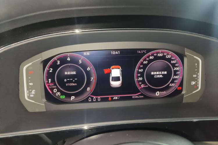 Used Volkswagen Passat 2021 330TSI Luxury Edition