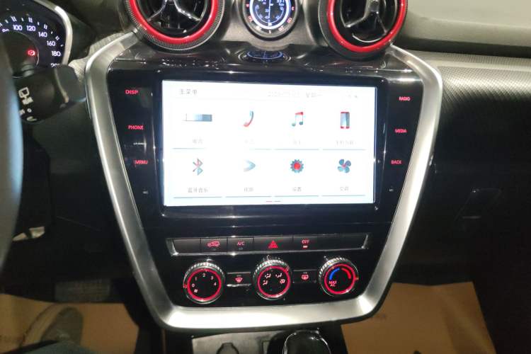 Used BAIC Off-Road BJ20 2016 1.5T CVT Luxury Model