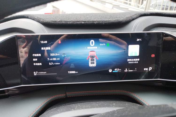 Used Geely Auto Emgrand X7 Sport 2024 1.5TD Smart Connect+ Instrument Cluster