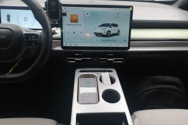 Used AION Y 2023 Plus 510 Enjoy Edition
