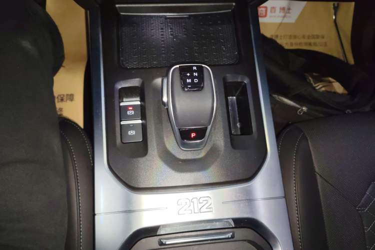 Used 212 T01 2024 2.0T Explorer