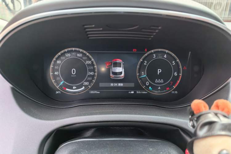 Used Jaguar E-PACE 2024 YAO Black Sport Edition R-DYNAMIC SE BLACK Instrument Cluster