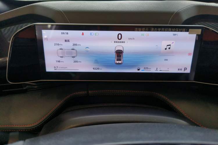 Used Geely Auto Emgrand X7 Sport 2024 1.5TD Smart Connect+