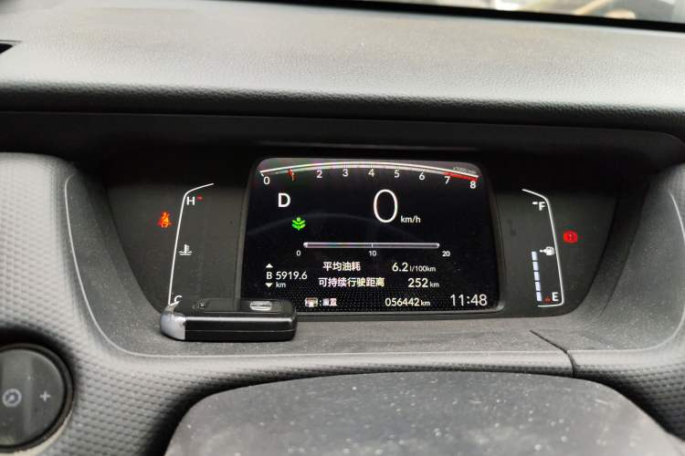 Used Honda Fit 2021 1.5L CVT Trend Edition
