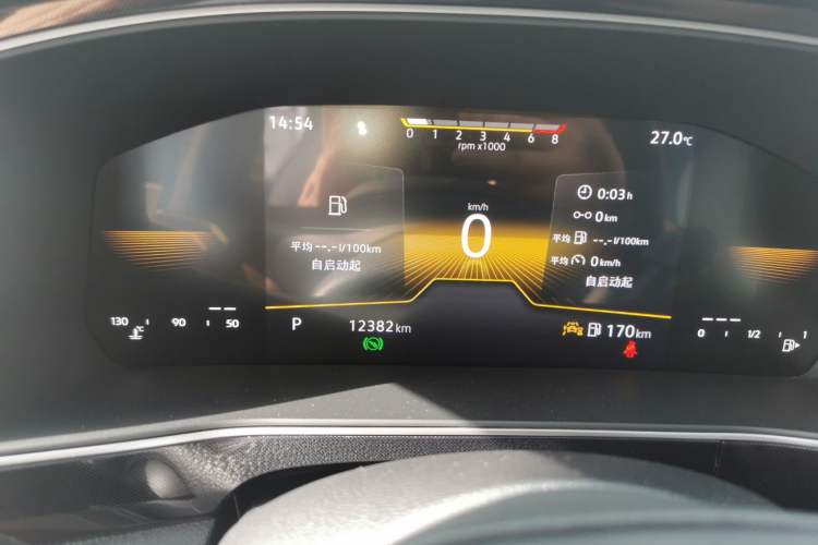 Used Volkswagen Tharu 2025 New Sharp 1.5L Ambitious Edition Instrument Cluster