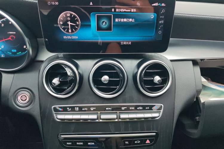 Used Mercedes-Benz C-Class 2020 Restyled C 260 L Sport Edition
