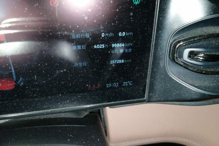 Used Nio ES6 2020 420 km Sport Edition
