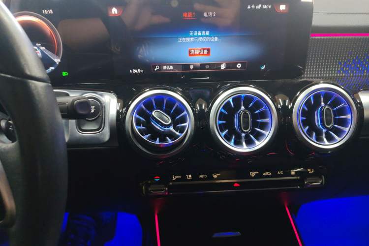 Used Mercedes-Benz EQB 2022 EQB 260