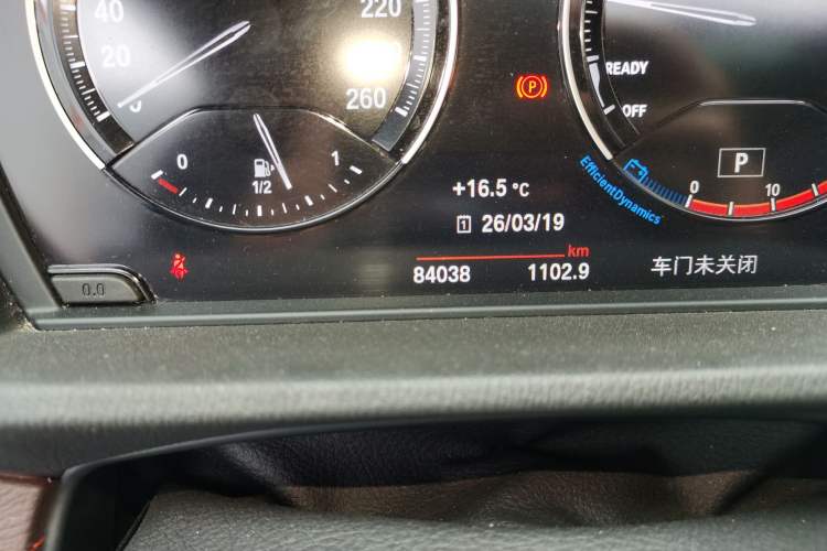 Used BMW X2 2021 sDrive25i Leading Model M Sport Package
