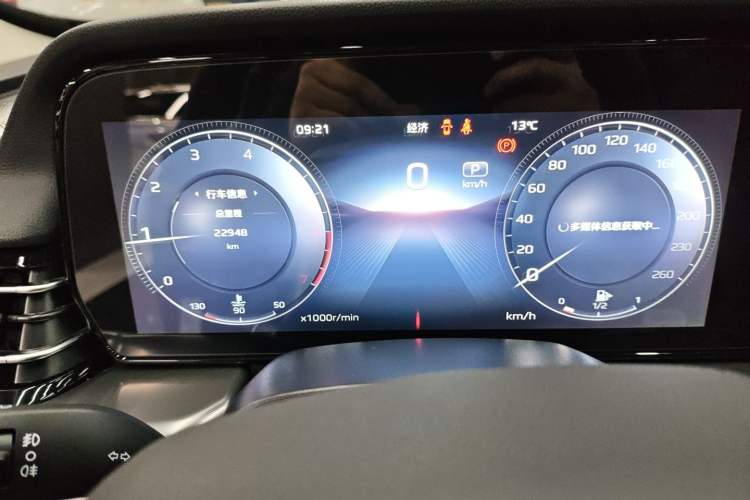 Used Hongqi HS5 2023 2.0T Qixiang Pro Edition