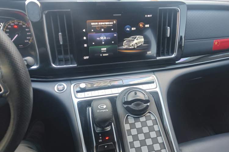 Used GAC Trumpchi M8 2021 Revised Version Lingxiu Series 390T Luxury Edition Audio And AC Panel