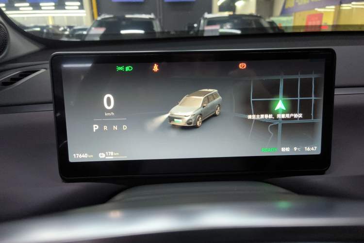 Used Leapmotor C16 2024 Pure Electric 520 Deluxe Edition
