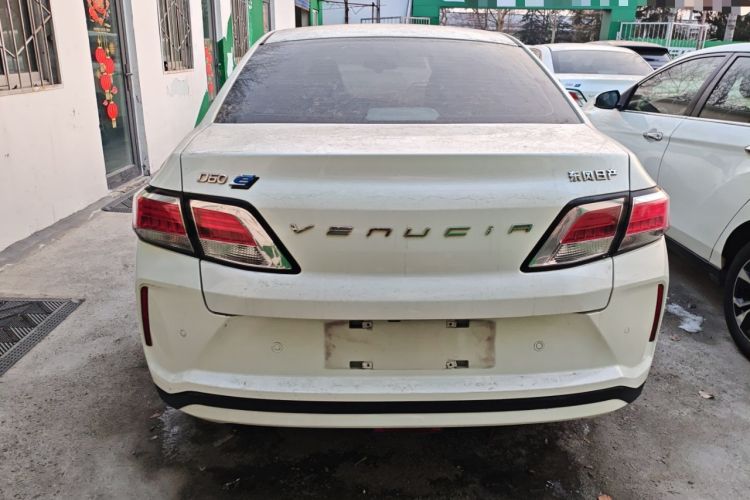 Used Venucia D60EV 2020 Standard Range T3
