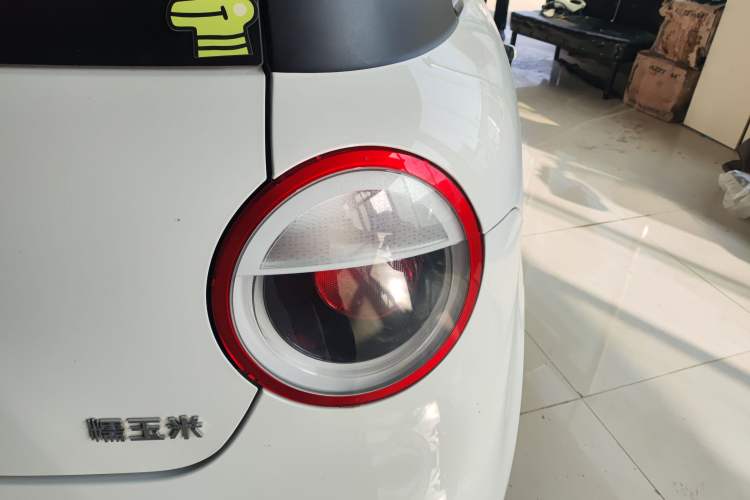 Used Qiyuan Lumin 2023 205km Xiangqin Version