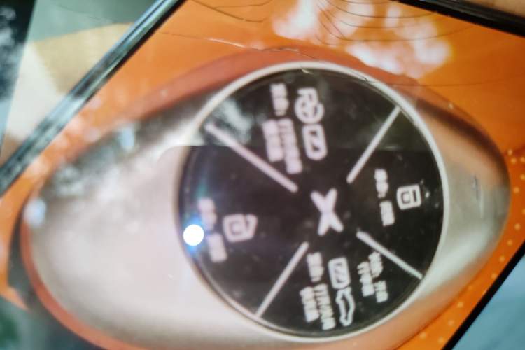 Used XPeng P7 2022 670N+
