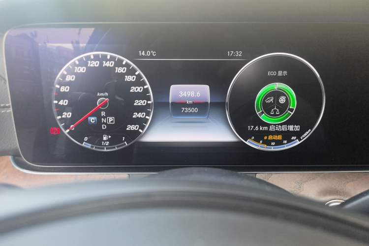 Used Mercedes-Benz E-Class 2018 Facelifted E 300 L Stylish Version
