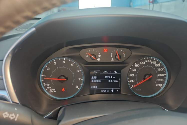 Used Chevrolet Equinox 2019 535T Automatic Chijie Edition China VI
