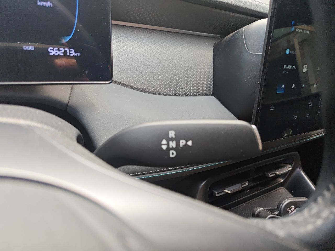 BYD Qin PLUS — снимка 14