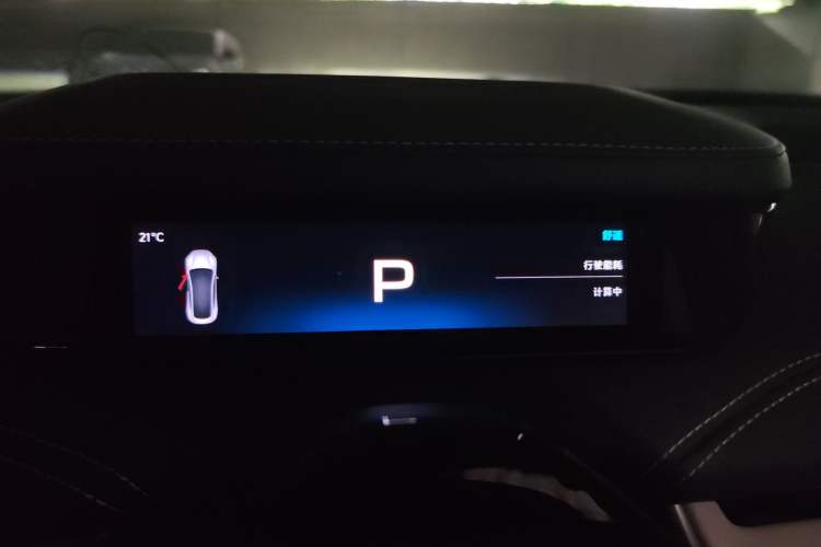 Used Xiaomi Auto SU7 2024 Rear-Drive Ultra-Long Range Advanced Pro-Level Intelligent Driving Version