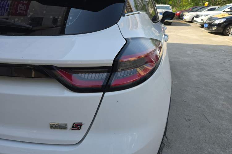 Used Geely Auto Emgrand S 2021 1.4T CVT Prestige Edition