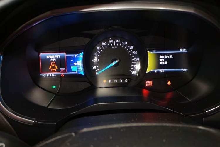 Used Ford Edge 2016 EcoBoost 245 Four-Wheel Drive Titanium Edition 7-Seater
