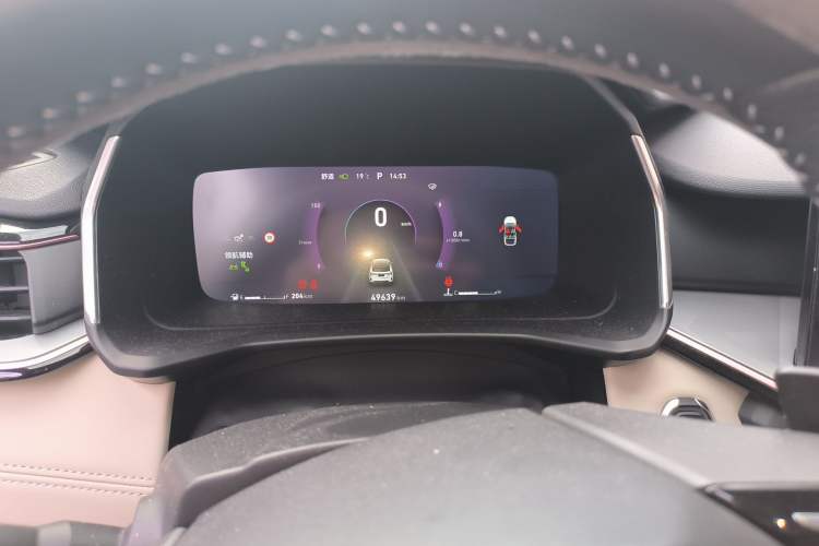 Used Lynk & Co 06 2021 1.5T Shero Pink Special Edition Instrument Cluster