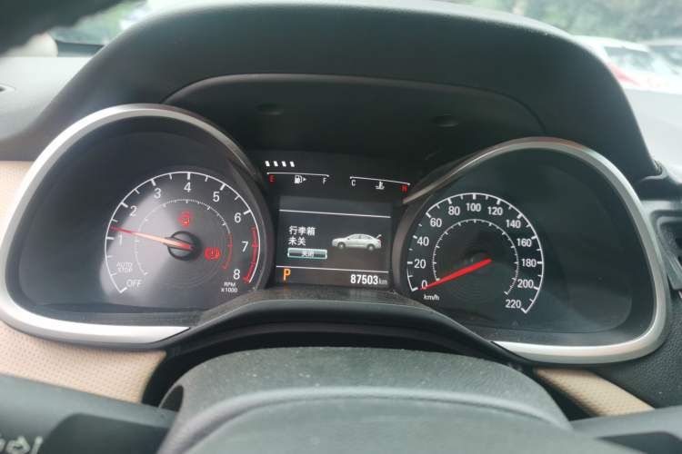 Used Chevrolet Monza 2020 320 Automatic Enjoyment Edition Instrument Cluster